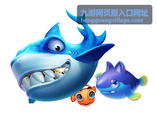 九游网页版入口网址夜间低延迟通道展示图